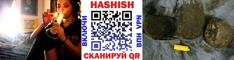 Сколько стоит Краснокаменск ГАШ  Кокаин  Мефедрон  A PVP  Бошки Шишки 