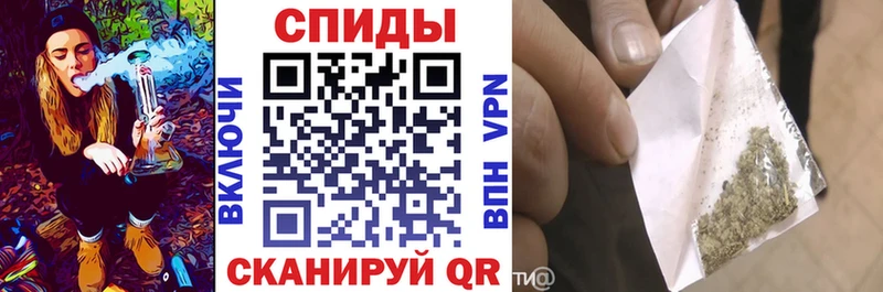 хочу наркоту  Краснокаменск  Бутират Butirat 