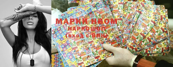 синтетический гашиш Коряжма