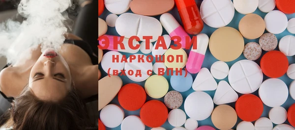 дистиллят марихуана Аркадак