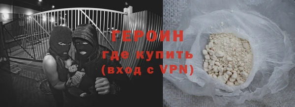 мдма Костерёво