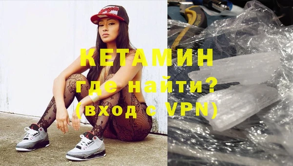 дистиллят марихуана Аркадак