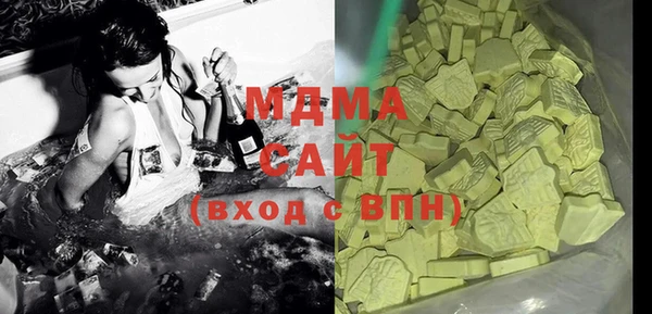 дистиллят марихуана Аркадак