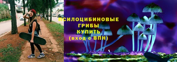 дистиллят марихуана Аркадак