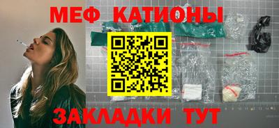 первитин Комсомольск-на-Амуре