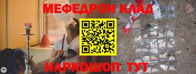 кокаин премиум Коммунар