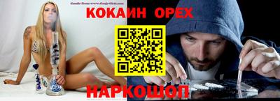 меф VHQ Конаково