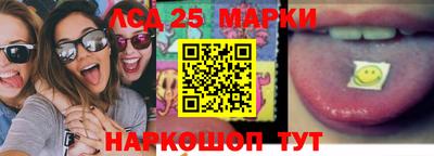 кокаин премиум Коммунар