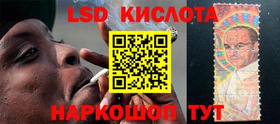 первитин Комсомольск-на-Амуре