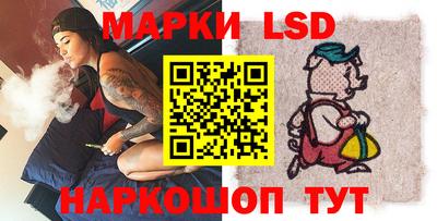 первитин Комсомольск-на-Амуре