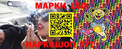 меф VHQ Конаково