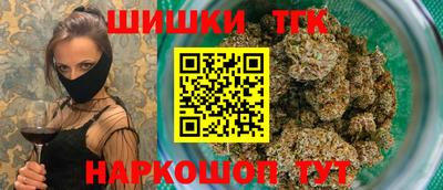 кокаин премиум Коммунар