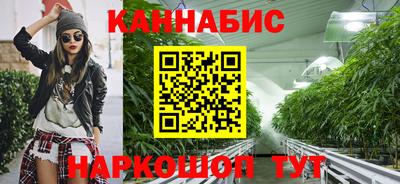 первитин Комсомольск-на-Амуре