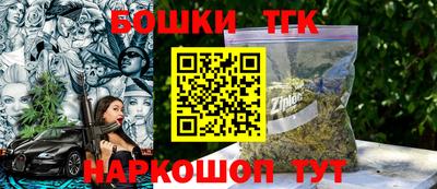 меф VHQ Конаково