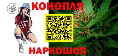 кокаин премиум Коммунар