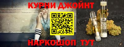 первитин Комсомольск-на-Амуре