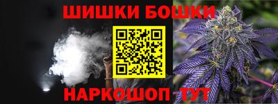 первитин Комсомольск-на-Амуре