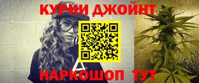 кокаин премиум Коммунар