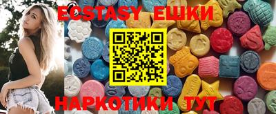 кокаин премиум Коммунар