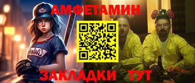 кокаин премиум Коммунар