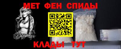 кокаин премиум Коммунар