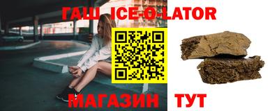 меф VHQ Конаково