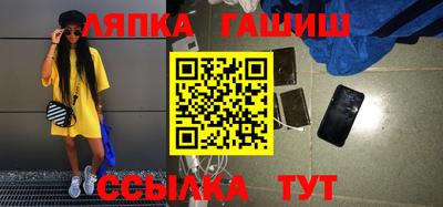кокаин премиум Коммунар
