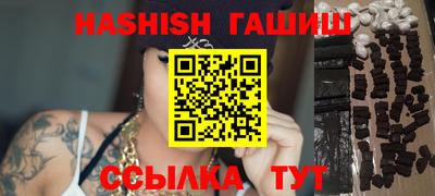 кокаин премиум Коммунар