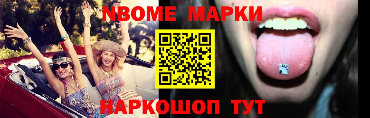 Лсд 25 экстази  LSD-25 экстази ecstasy  LSD-25 экстази ecstasy  Вход с VPN  Краснокаменск 