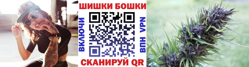 Канабис план  Краснокаменск 
